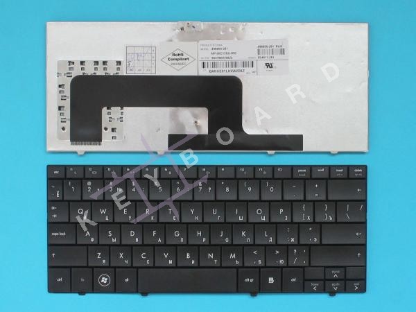 Клавіатура до ноутбука Hp Pn 496688-001